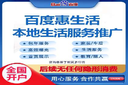 SEM关键词的投放策略与效果评估