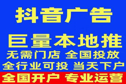 案例剖析：SEM竞价托管助力企业实现业绩增长